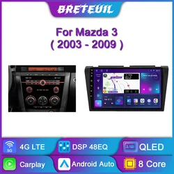 For Mazda 3 2003 - 2009 Android Car Radio Multimedia Player GPS Navigation Carplay Touch Screen Auto Stereo Intelligent Systems