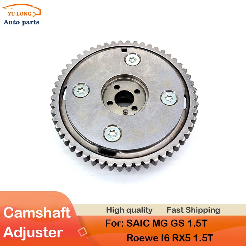 

Engine Timing Sprocket Camshaft Adjuster VVT For SAIC MG GS Roewe RX5 I6 1.5T 10237389 10439503 Car Accessories