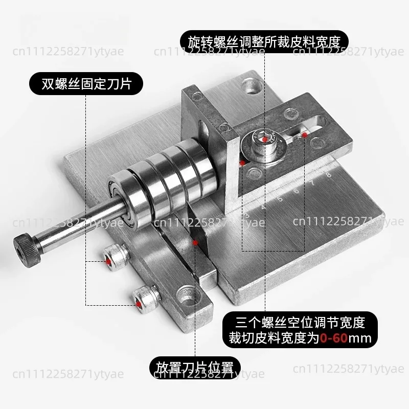 Industrial Leather Slitting Machine, Belt Strip Cutting & Splitting Equipment For Strap, Belt & Strip Production - Heavy Duty