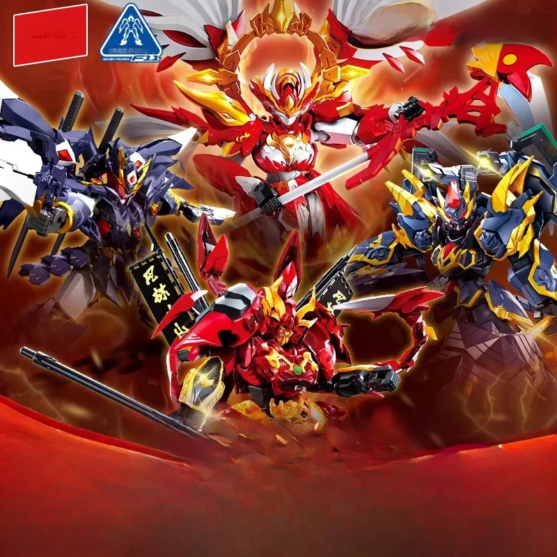 kit-de-montage-de-niveau-intermediaire-second-wave-tianwei-pour-garcons-neibao-blos-x-zang-dao-phoenix-and-tortoise-design-difficulte-intermediaire