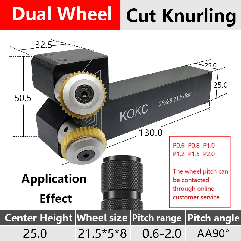 Cutting Knurling 25*25mm Dual Wheel Tools For CNC Lathe feeding 30°Diamond 45°Square pattern