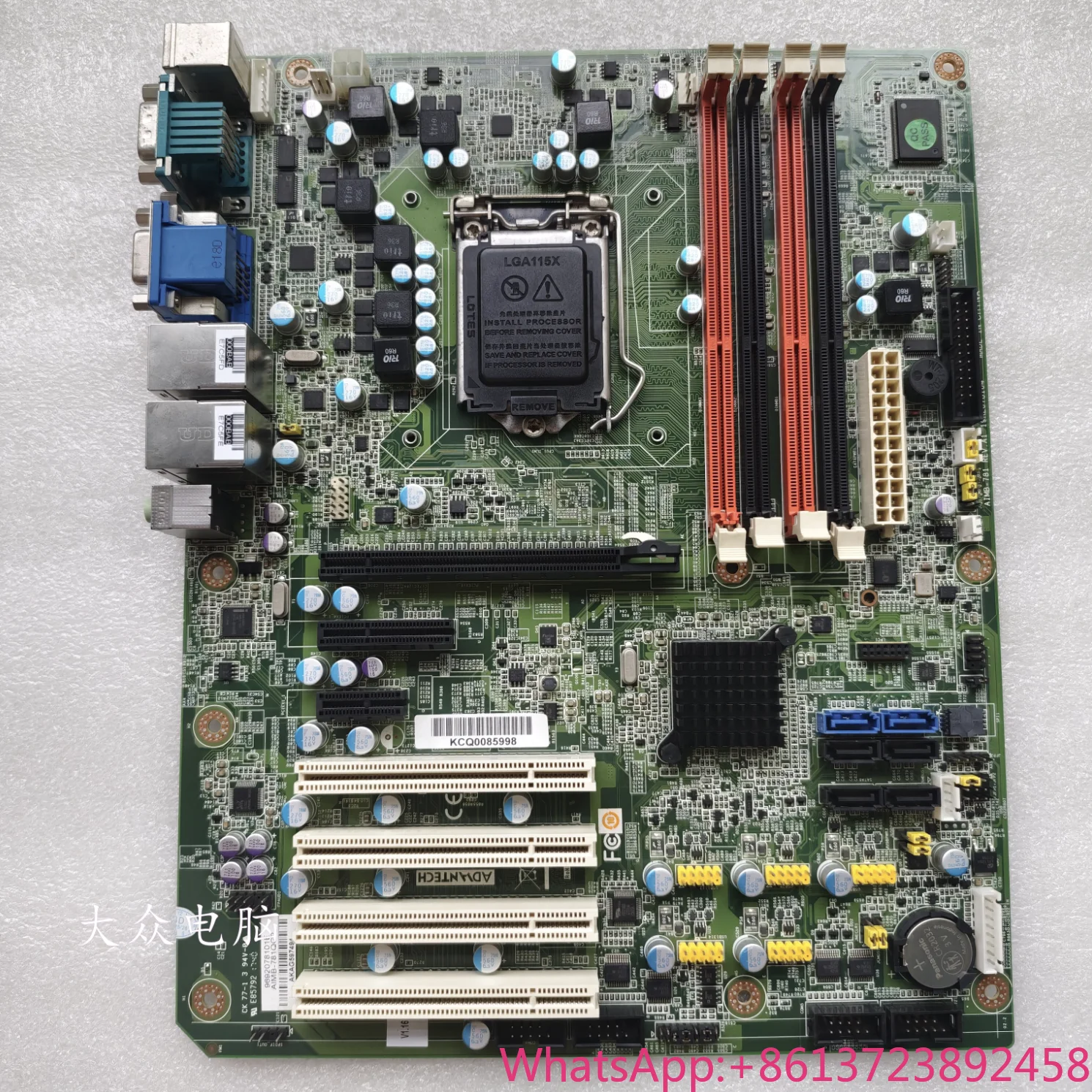 

Advantech AIMB-781QG2 Industrial Control Computer Motherboard Rev A1 LGA1155 Q67 DDR3 Dual GbE Used 100% Tested Fully Work