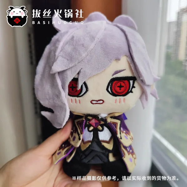 

Плюшевая кукла-брелок Fate/Grand Edmond Dantes в сидячей позе, 15 см, реквизит для косплея, украшение для сумки, подарок на Хэллоуин