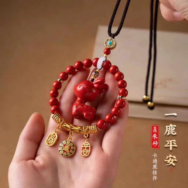 

Raw Ore Cinnabar Yi Lu Ping An Alluvial Gold Automobile Hanging Ornament Car Interior Design Pendant Rearview Mirro Safe Chamrs