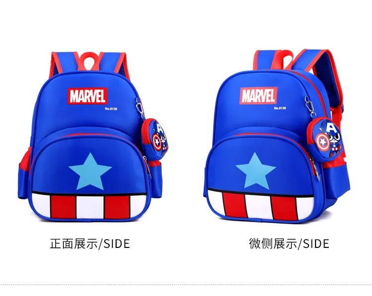 Neuer Modischer Beliebter Cartoon-Rucksack, Schultasche, Wasserdichter Rucksack, Leichter Rucksack mit Großer Kapazität, Reisetasche für Jungen – Detail 7