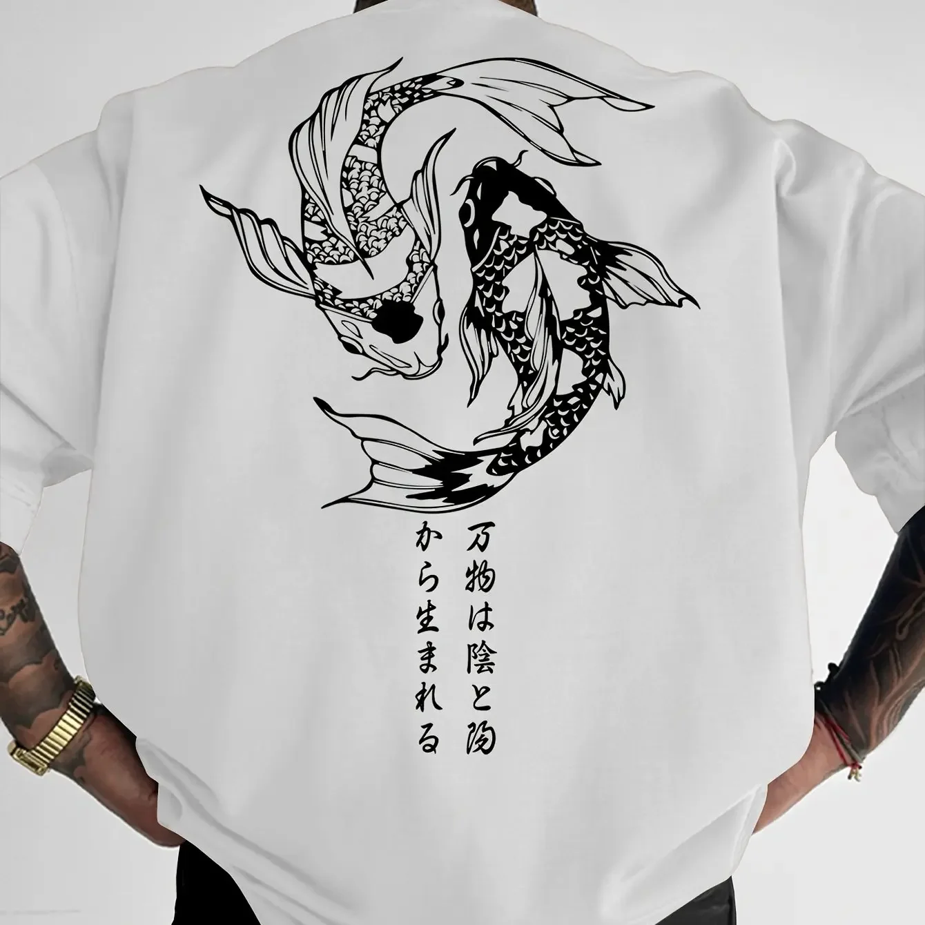 Japanese Yin-yang Koi and Japanese Kanji Pattern T-shirt Eastern Street Outfit