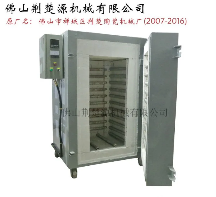 JCY CDLY- 01 فرن الفخار الكهربائي المكوك فرن السيراميك فرن الفخار للمنزل #4