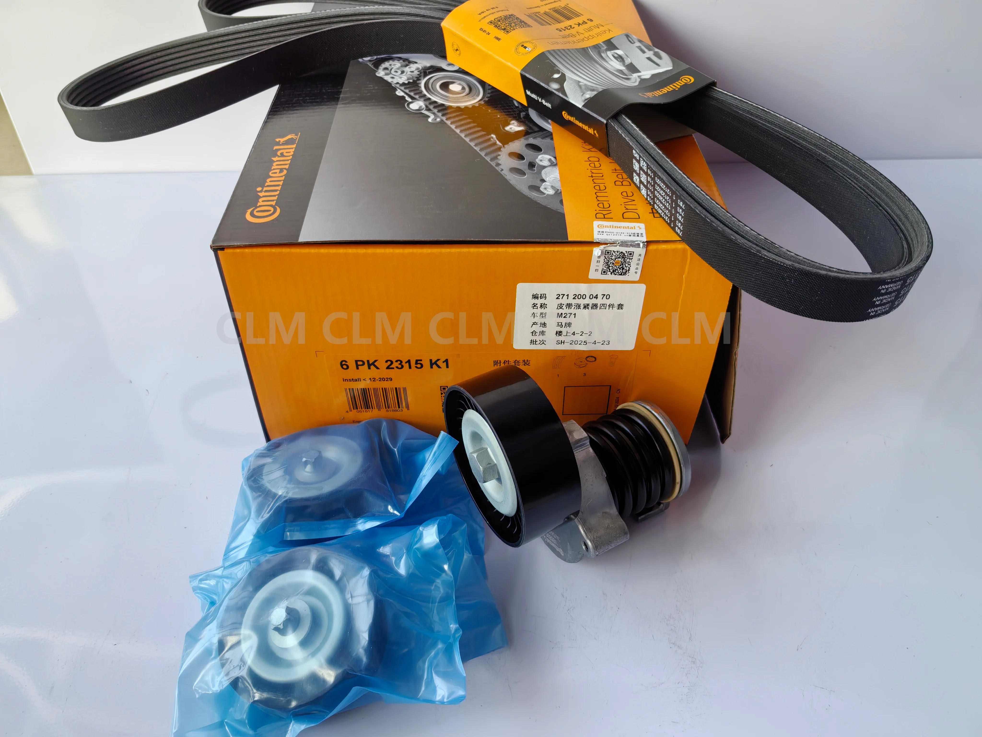 Continental2712000470/0002021619/0002021719/0019937896/6PK2315 Mercedes Benz для двигателя M271 W204 C180 C200 W212 E200 W207E200