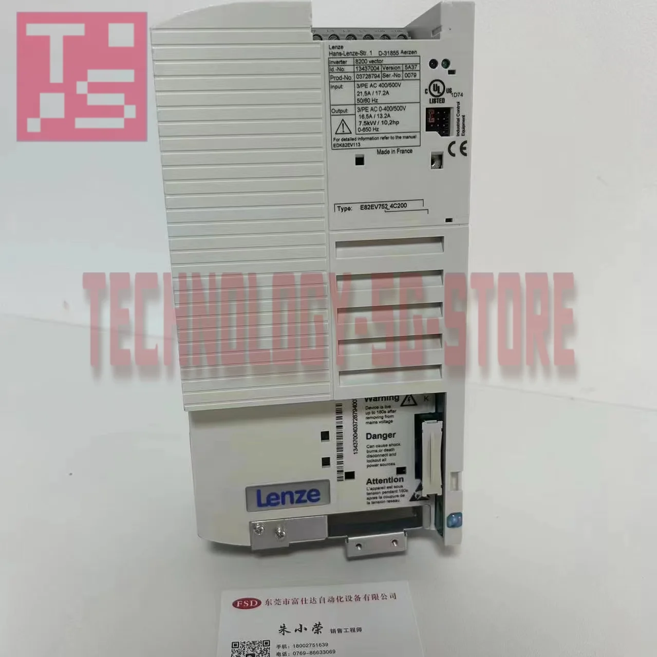 E82EV752K4C200 周波数コンバータ新品