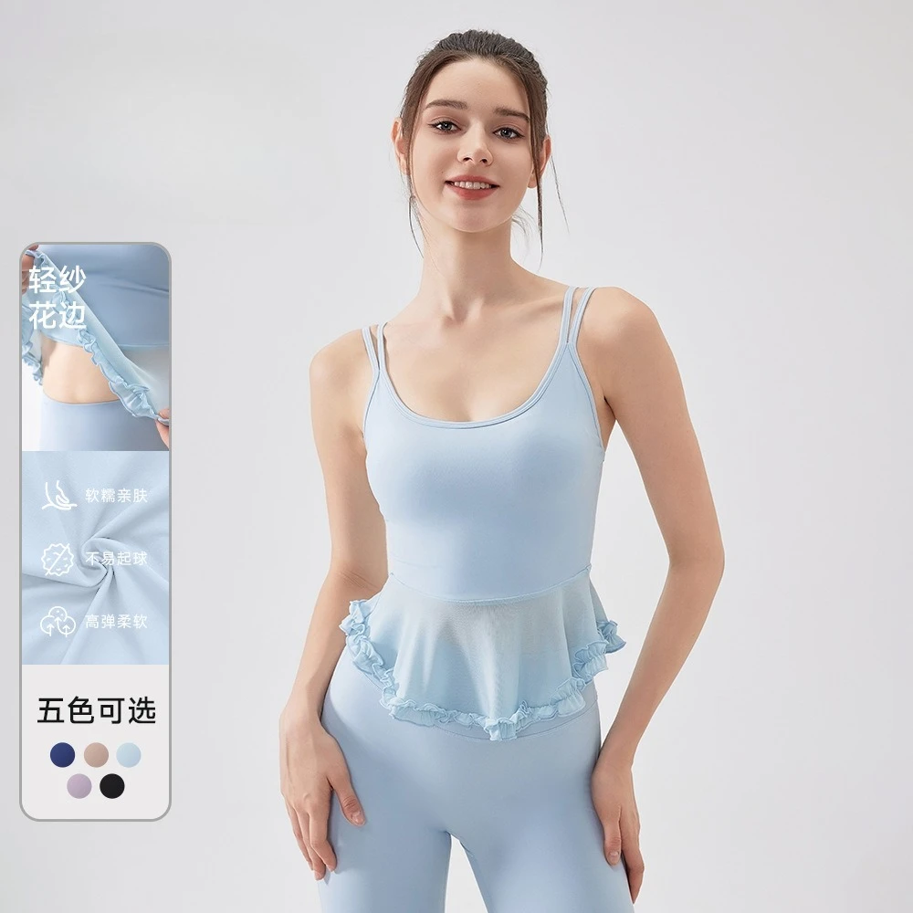 

New Sexy Air Feeling Patchwork Beautiful Back Lace Vest with Chest Cushion Pilates Fitness Bra Sports Bra for Women 2025