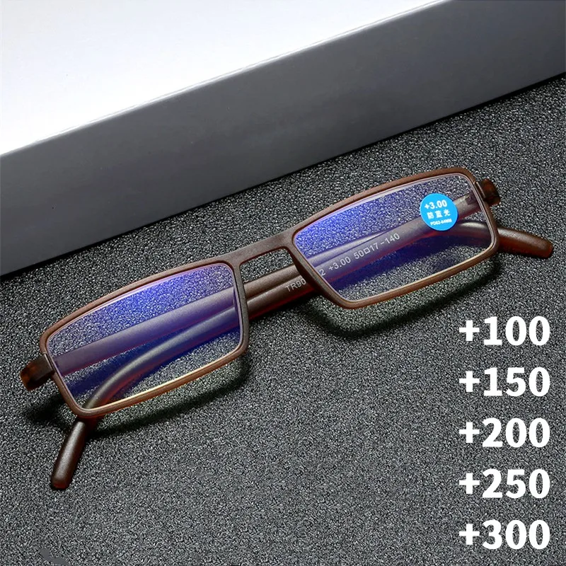 Ultralight Anti Blue Light Reading Glasses Simple Delicate Vintage Men Women Hyperopia Eyewear Presbyopia Elderly Eyeglasses