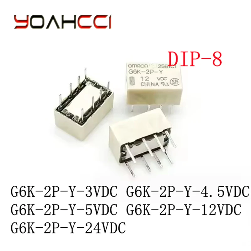 10PCS/Lot G6K-2P-Y-3VDC 、G6K-2P-Y-4.5VDC 、G6K-2P-Y-5VDC 、G6K-2P-Y-12VDC 、G6K-2P-Y-24VDC New Original Signal Relay G6K-2P-Y