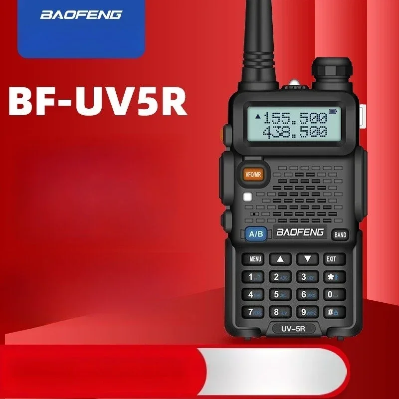 Best  Baofeng Walkie-talkie Wireless Self-driving Tour Baofeng Uv-5r Mini Walkie-talkie Shock Resistant and Drop Resistant