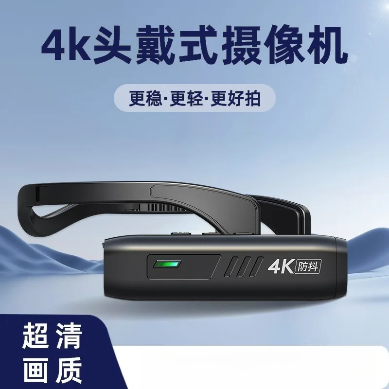 4K Head Mounted Action Camera Portable HD Anti Shake Helmet Video Recorder for Motorcycle Riding Outdoor Sports DV Cam Wide