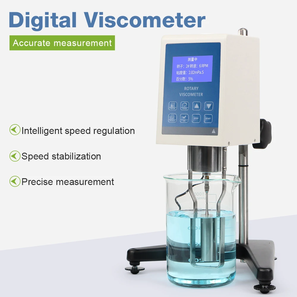 New Arrived Lab Machine 5S Digital Viscometer LCD Display Testing Equipment