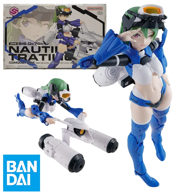 

Bandai натуральная 30MS SIS-Dc75b Nautilica Tratilica Comodo форма аниме фигурка Коллекционная сборная модель игрушка в подарок для детей