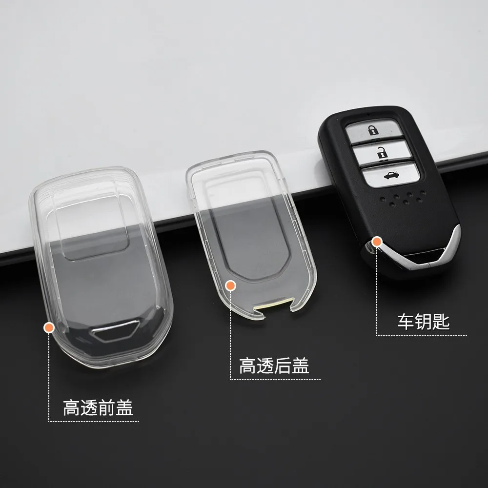 

Suitable for Honda Car Key Set Odyssey/Accord Car Key TPU Full Car Key Pack
