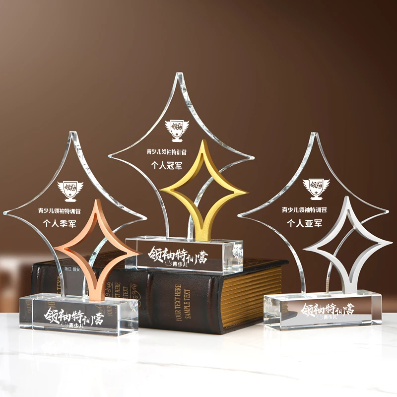 High-End Creative Diamond Star Crystal Trophy Colorful Metal Medal Commemorating Excellent Employees Award Prizes