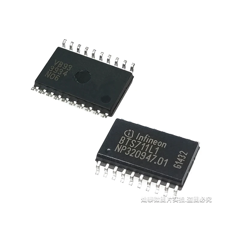 Gratis verzending BTS711 BTS711L1 SOP20 10 STKS