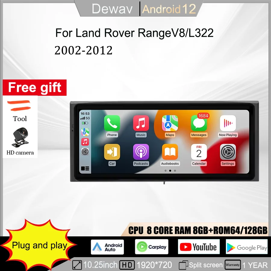 10.25 inch Multimedia player For 2002-2012 Range Rover V8 L322 radio Carplay Android  navigation DSP Support for 360 camera