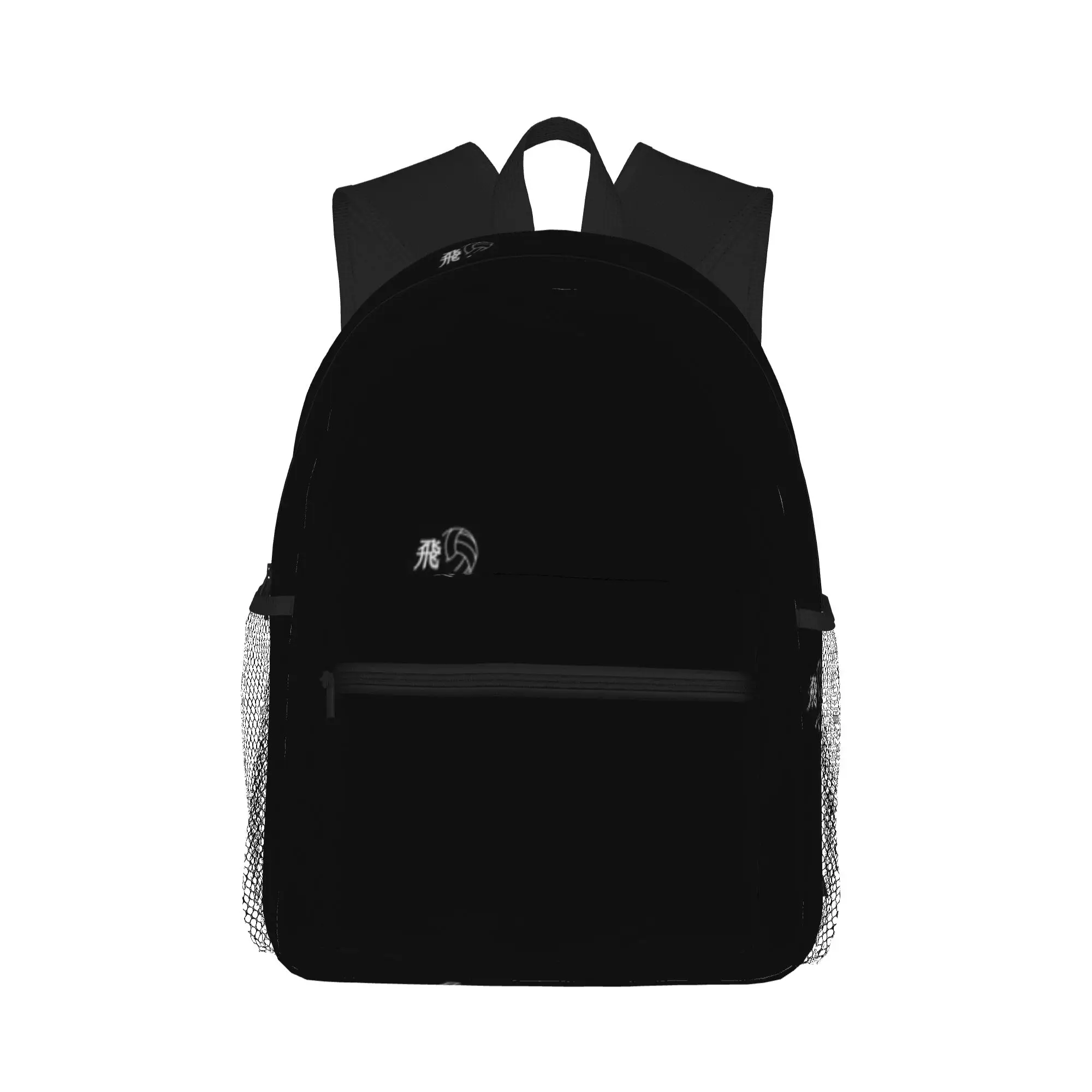Volleyball FLY  Casual Backpack for Students and Adults Student