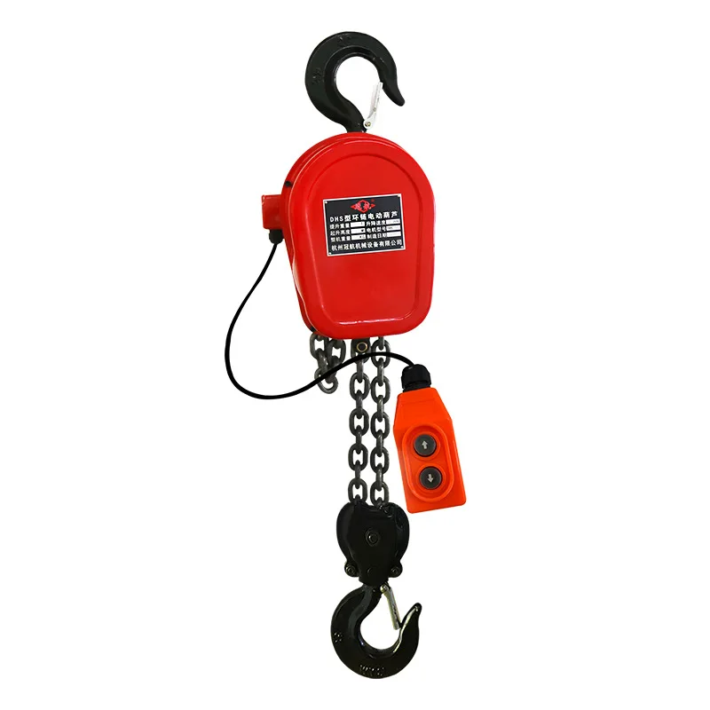 DHS Electric Hoist 3tons Lifting Equipment Tools Lifting Height 3/6/9 Meter Electric Chain Block Hoist