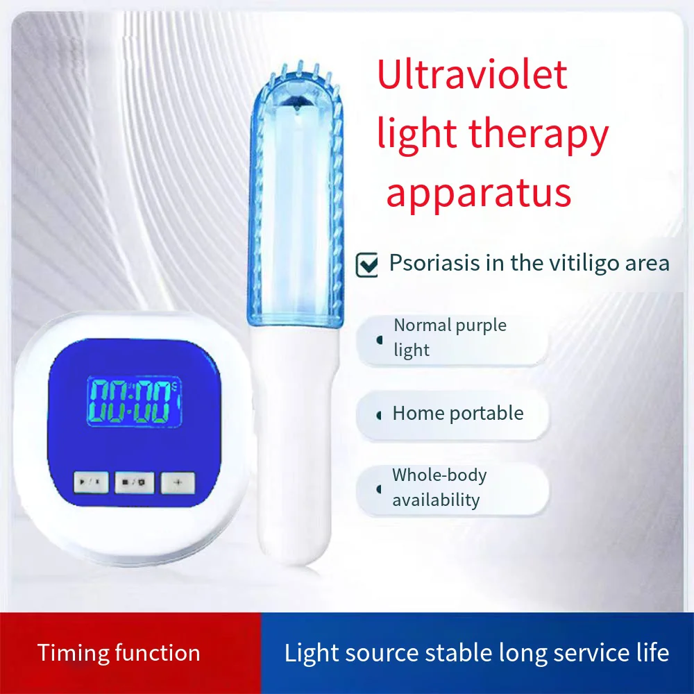 

High Quality Narrow Band Psoriasis Treatment Uvb 311nm Led Phototherapy Lamp For Vitiligo Machines