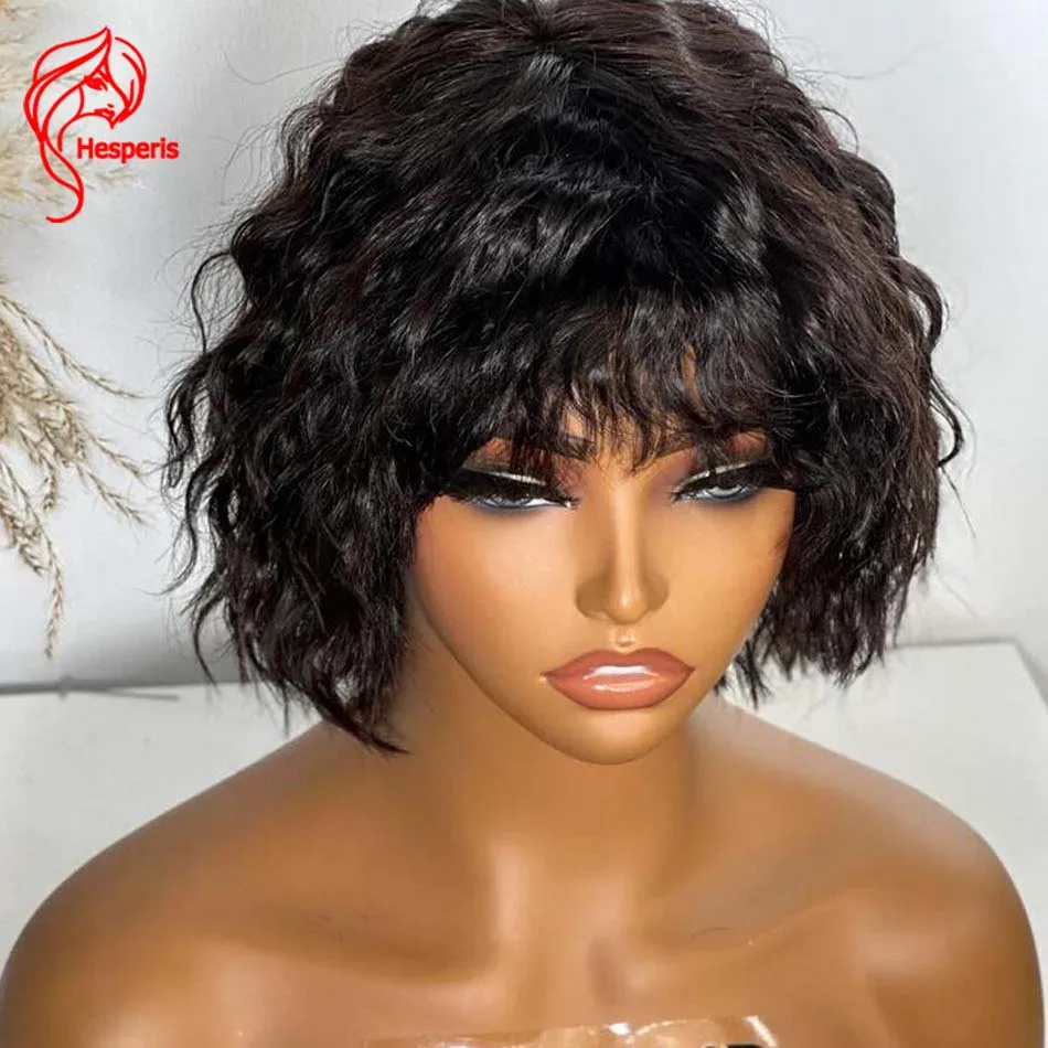 Hesperis Short Wavy Bob Glueless Wig With Bang Water Wave Bob Cut Full Machine Made Human Hair Wigs For Black Women Wear And Go