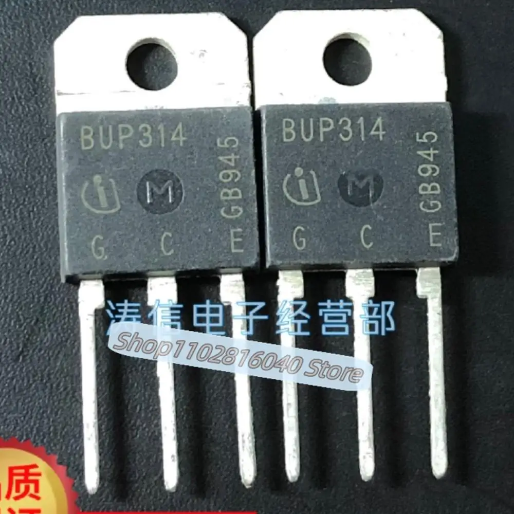 

10PCS/Lot BUP314 IGBT TO-3P 1200V 42A Best Quality Imported Original Spot