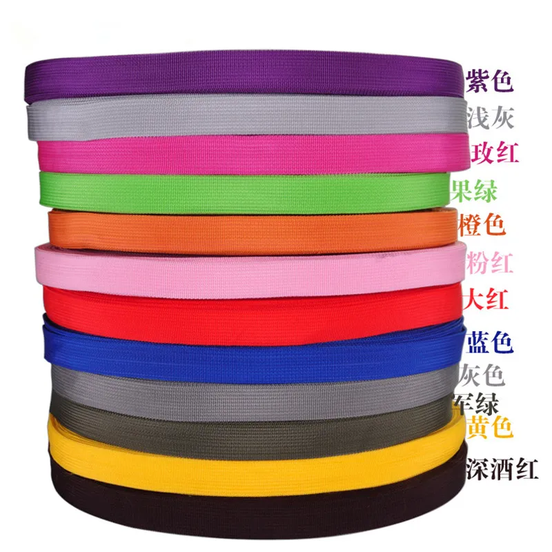 2.5cm 10 meters Colorful Heavyweight Polypropylene Webbing Heavy Duty Poly Strap for bags and hand made sewing accessories belts