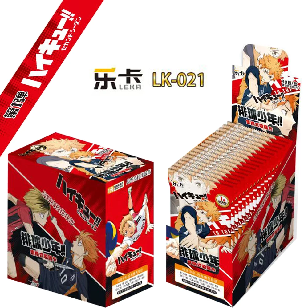 Haikyuu Card The Junkyard Showdown Is Coming Hotly with A Passionate Opening Classic Collectible Card Toys and Gifts