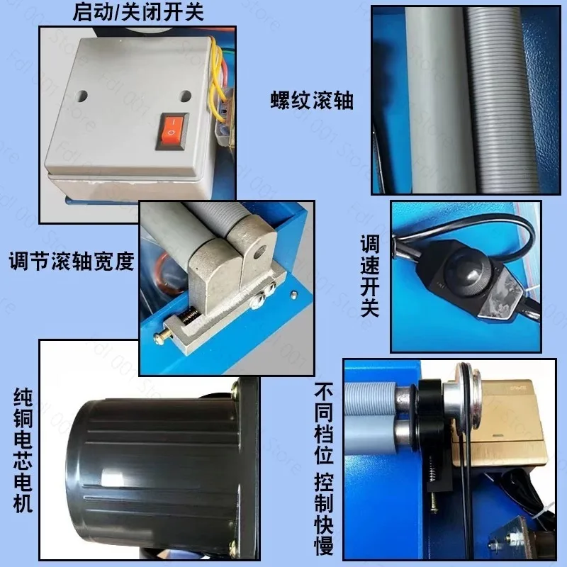 Round Bead Piercing Machine Automatic Beading Machine Jade Bead Buddha  Bodhi Pearl Small Household Bead Piercing Tool Machine