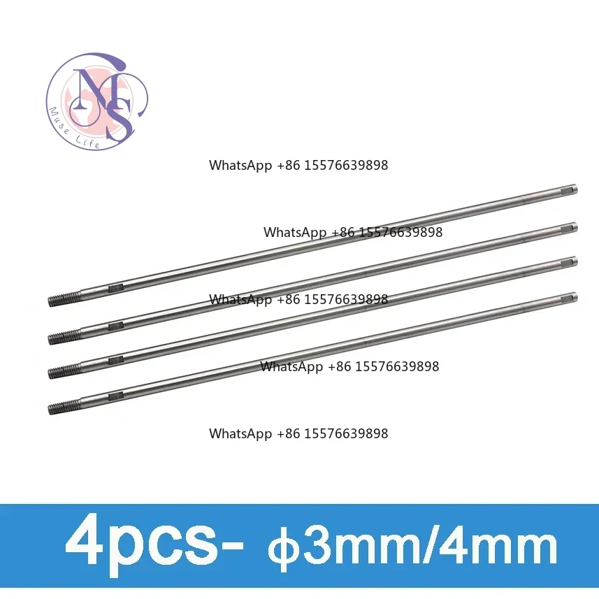 4Pcs Stainless Steel Propeller Shaft, 3/4mm Dia 10/15/20cm, For RC Boat Model