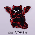 PE7362CT