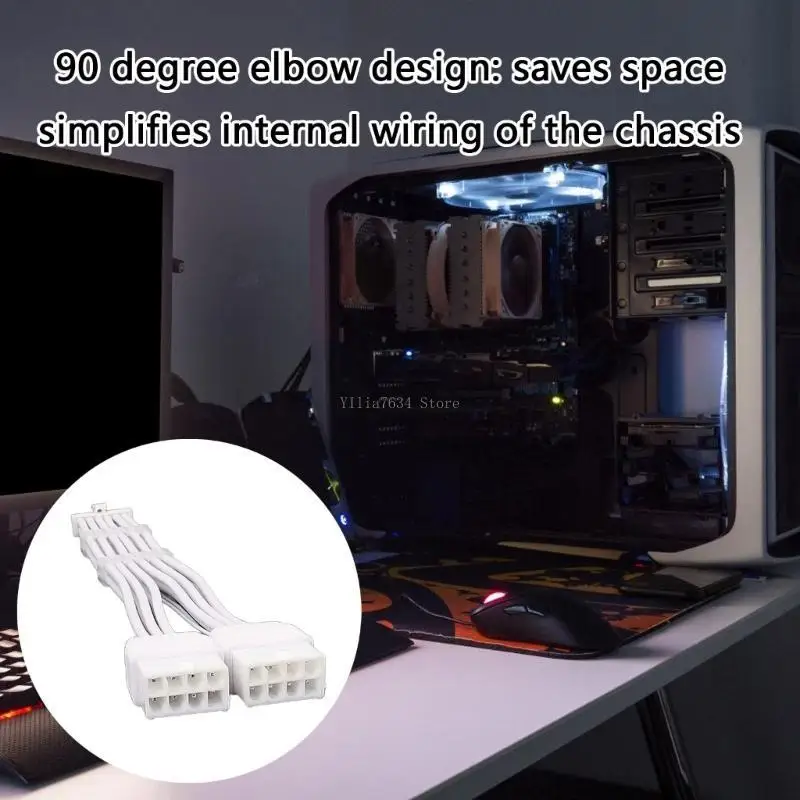 12VHPWRグラフィックスカードケーブルダブル8ピンから16ピン（12+4pin）GPU拡張ケーブルスタイリッシュな白エンボス加工を特徴