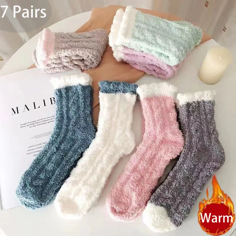 

7 Pairs Women Casual Fashion Soft Fleece Home Floor Sleeping Fuzzy Socks Winter Warm Striped Thick Velvet Fluffy Sock