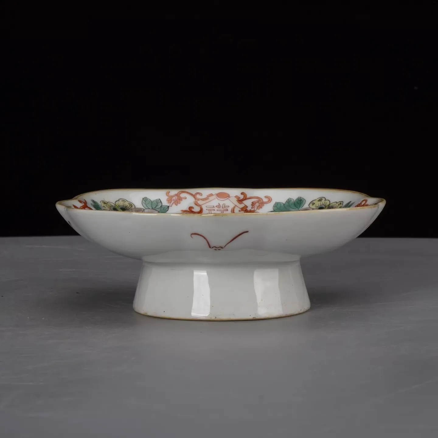 5.7 inch Chinese Qing Qianlong Famille Rose Porcelain Pumpkin Design Fruit Plate