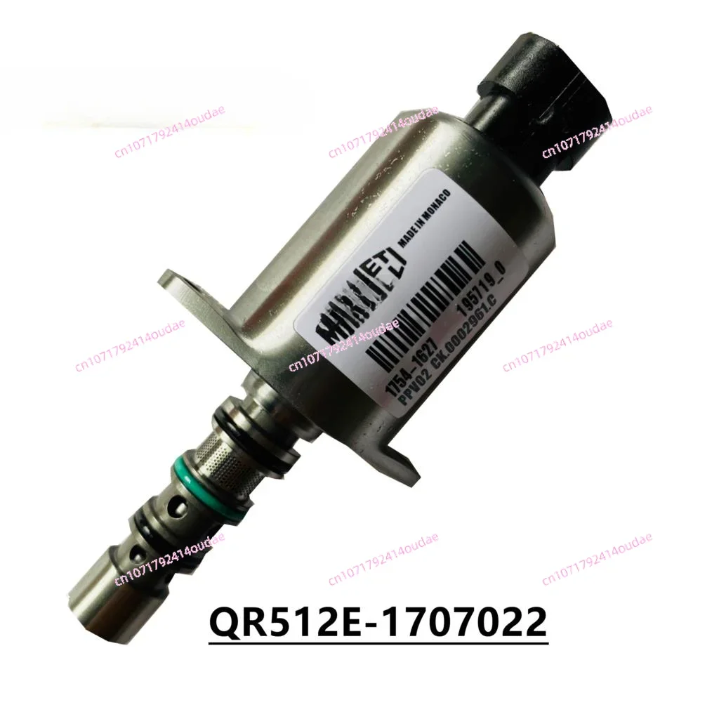 

PPV Solenoid Valve – Lamborghini E-Gear Eletrovalvula Solenoide -Cambio Imotion Dualogic VW Fiat 40447092 PPV09