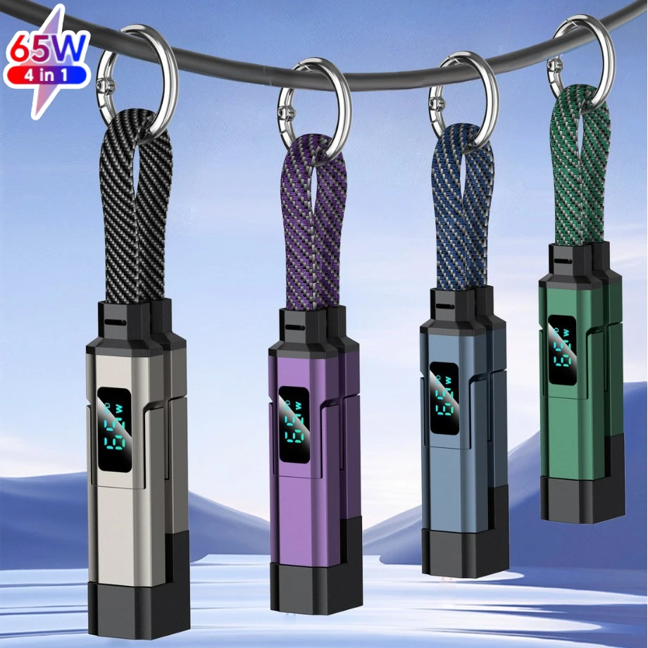 4 in 1 USB C Keychain Charging Cable PD 65W, LED Digital Display Super Fast Charging Short Cord for iPhone 17 Samsung