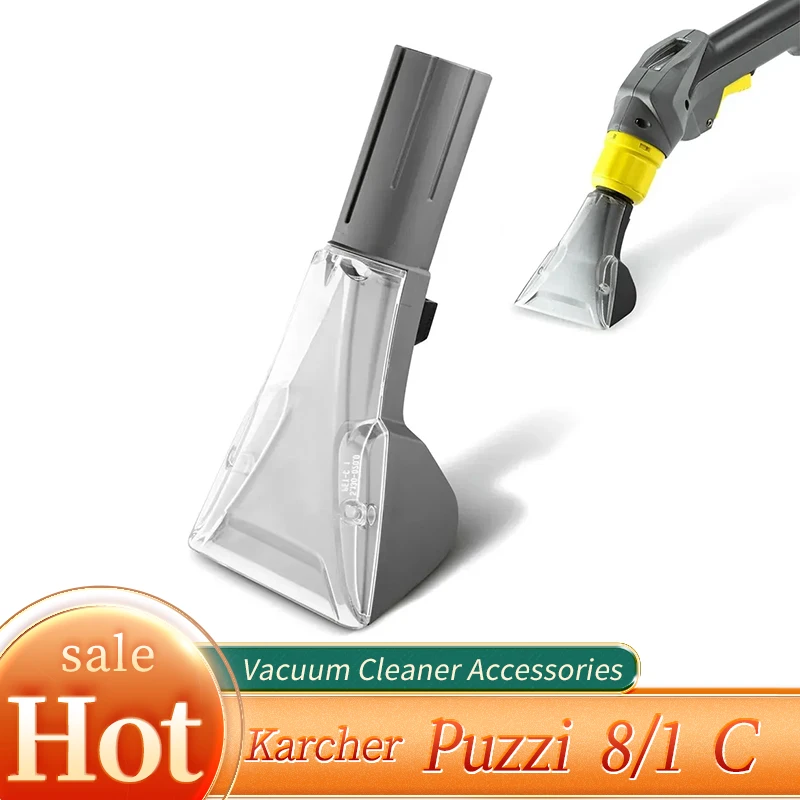 

Для насадки обивки Karcher Puzzi 8/1 C 10/1 10/2 Adv 30/4, 4,130-001, Запасные детали для подметания
