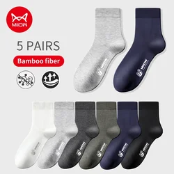 MiiOW 5Pairs Bamboo Fiber Men's Long Socks Set Antibacterial Men Long Socks Breathable Sports Stocking Business Causal Man Socks