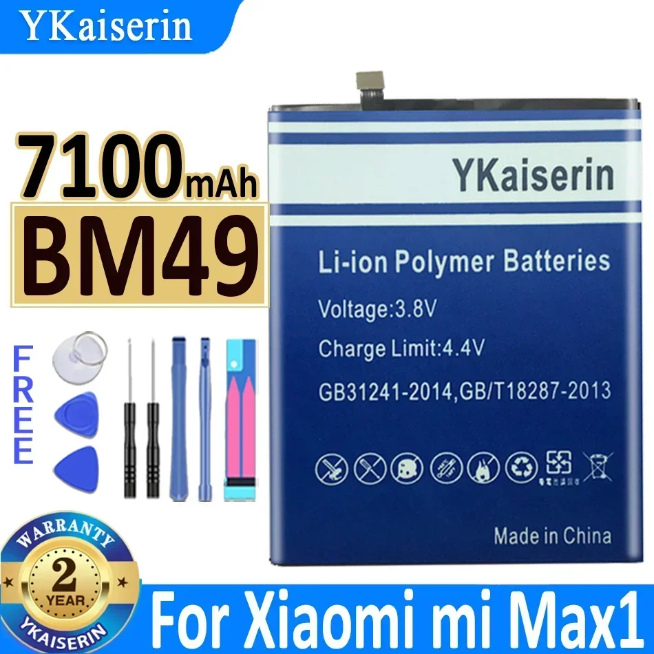 YKaiserin For Xiao Mi Phone Battery For Xiaomi Mi Max MiMax Replacement Battery BM49 7100mAh Replacement Battery with Free Tools