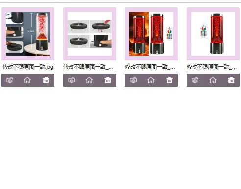 

Цветная лампа с питанием от USB, 16 вариантами цвета и четыре режима освещения, подходящая для кабинета в спальне или гостиной