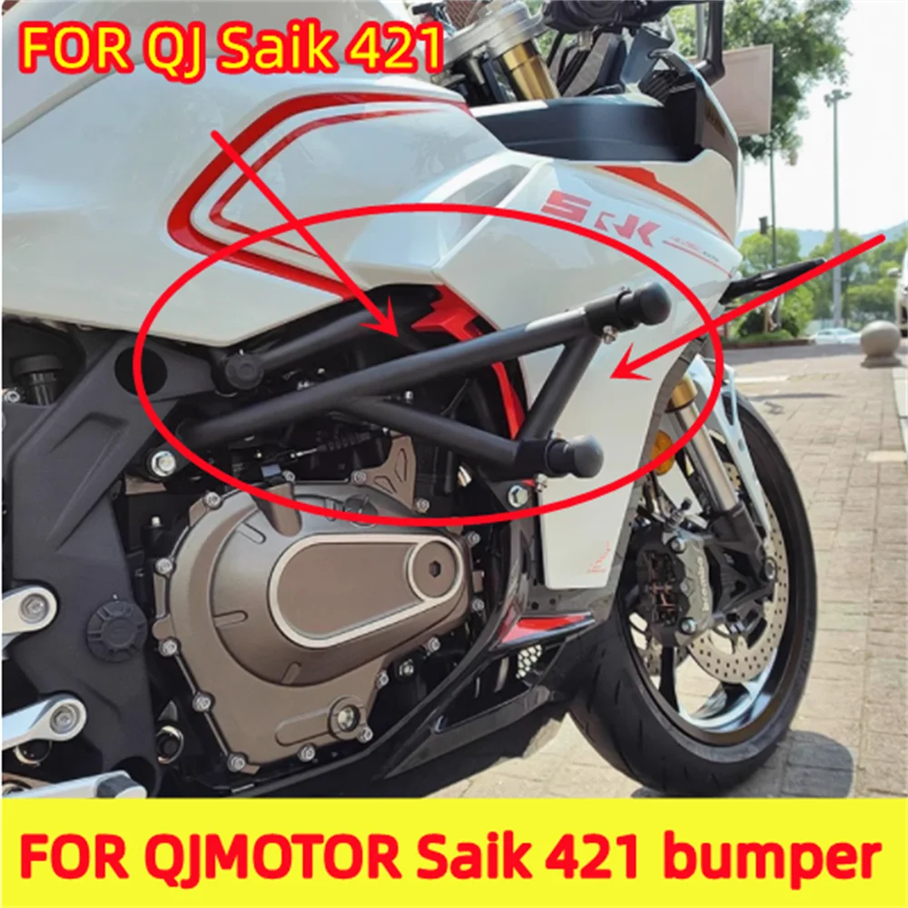

FOR QJMOTOR Saik Race 421 competitive spring bar anti fall front bumper modification accessories QJ Saik421