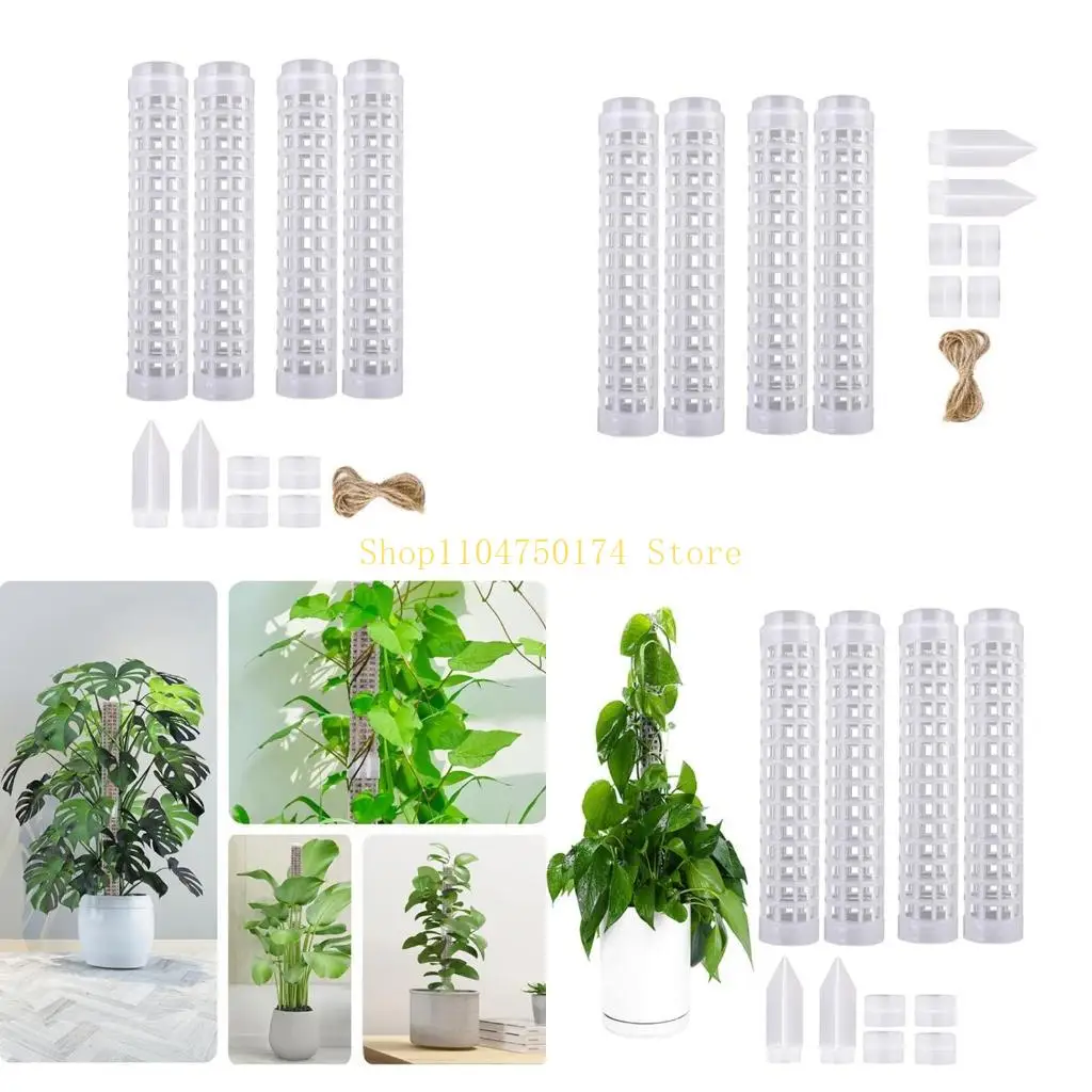

4Pcs Plastic Moss Poles for Plant Stackable Plant Support Self-Watering Moss for Monstera Indoor Climbing Plant top sale