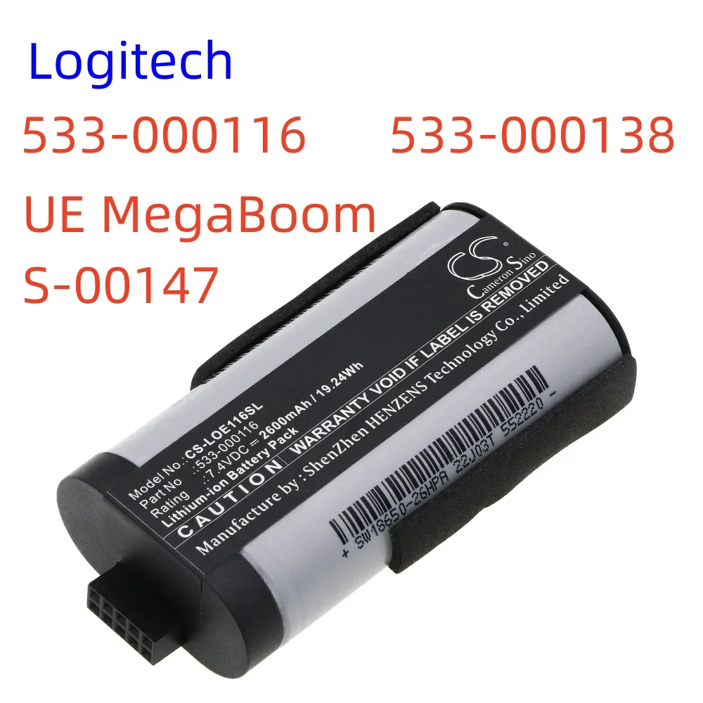 Speaker Battery For Logitech 533-000116 533-000138 UE MegaBoom S-00147  Volts 7.4 Capacity 2600mAh