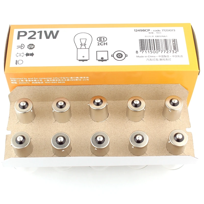 10pcs Philips P21W S25 BA15s 1156 Vision Turn Signal Lamps Original Car Fog Bulbs Standard Reverse Light 12498CP Wholesale view 5