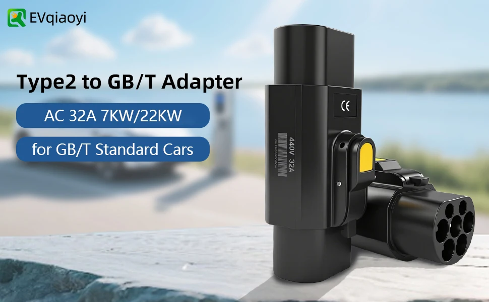 EVqiaoyi Typ2 auf GB/T EV-Adapter 32A 7KW/22KW von IEC 62196-2 Stapel auf GB/T EV-Ladekonverter für chinesische Standardautos – Detail 1