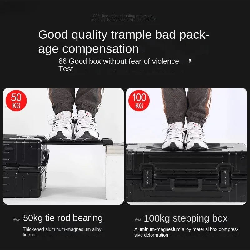 20“24\'\'26\'\'29 Inch 100% Aluminum Alloy Fashion Business Travel  Luggage Detachable Lining High-end Business Suitcase