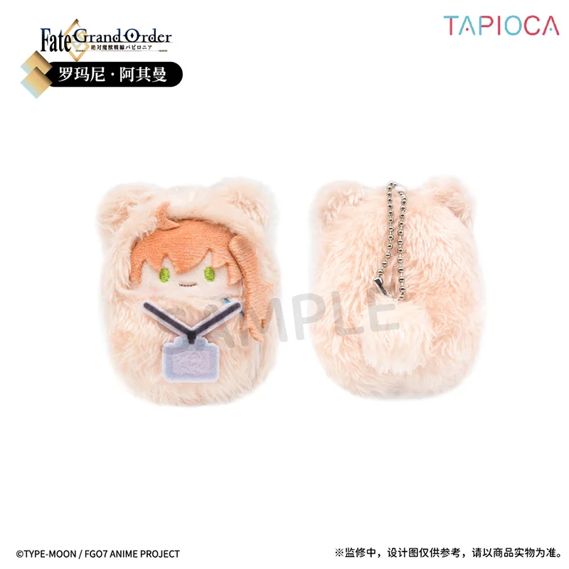 8 pçs conjunto palma zoológico bola de pelúcia boneca cos anime destino/grande ordem fujimaru ritsuka merlin algodão pelúcia pingentes presente brinquedos para crianças